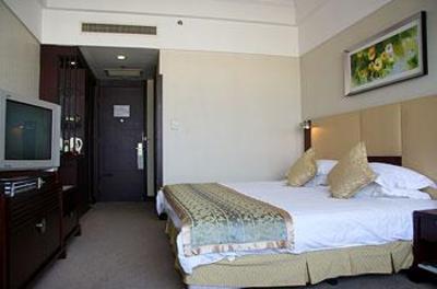фото отеля Yuntai International Hotel Lianyungang