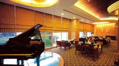 фото отеля Yuntai International Hotel Lianyungang