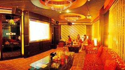 фото отеля Yuntai International Hotel Lianyungang