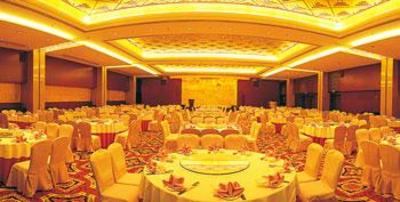фото отеля Yuntai International Hotel Lianyungang
