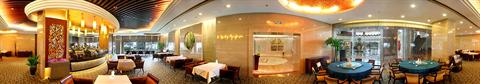 фото отеля Yuntai International Hotel Lianyungang