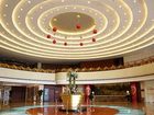 фото отеля Yuntai International Hotel Lianyungang