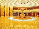 фото отеля Yuntai International Hotel Lianyungang