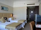 фото отеля Yuntai International Hotel Lianyungang