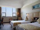 фото отеля Yuntai International Hotel Lianyungang