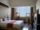 фото отеля Yuntai International Hotel Lianyungang