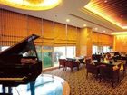 фото отеля Yuntai International Hotel Lianyungang