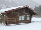 фото отеля Ferienhof Beim Waicher Hotel Ruhpolding