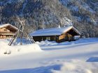 фото отеля Ferienhof Beim Waicher Hotel Ruhpolding