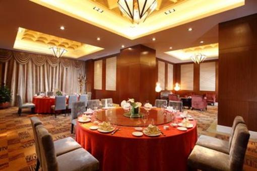 фото отеля Kempinski Hotel Guiyang