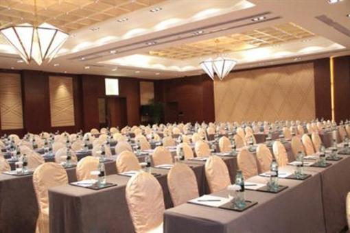 фото отеля Kempinski Hotel Guiyang