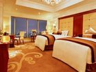 фото отеля Kempinski Hotel Guiyang