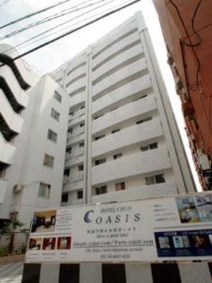 фото отеля Hotel Chuo Oasis Osaka