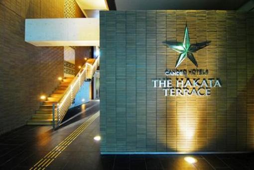 фото отеля Candeo Hotels The Hakata Terrace