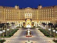 The Ritz Carlton Riyadh