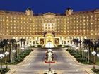 фото отеля The Ritz Carlton Riyadh