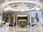 фото отеля The Ritz Carlton Riyadh