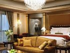 фото отеля The Ritz Carlton Riyadh