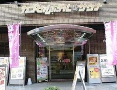 фото отеля Capsule Hotel Asahi Plaza Shinsaibashi