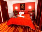 фото отеля Cusco Kenamari Hotel