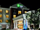 фото отеля Holiday Inn Express Charleston North