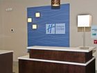 фото отеля Holiday Inn Express Hotel & Suites Columbus - Easton