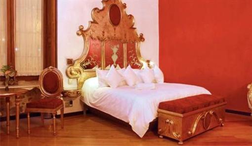 фото отеля Casona De La Republica Hotel Boutique