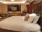 фото отеля Moevenpick Hotel Qassim Buraydah