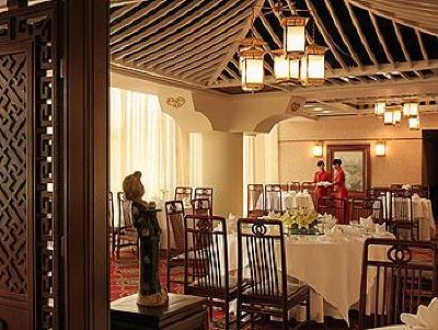 фото отеля Shangri-La Golden Flower Hotel
