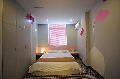 фото отеля Youth Sunshine Apartment Hotel Xiamen Siming Houbin