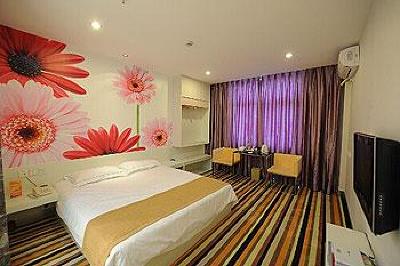 фото отеля Youth Sunshine Apartment Hotel Xiamen Siming Houbin