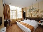 фото отеля Youth Sunshine Apartment Hotel Xiamen Siming Houbin