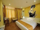 фото отеля Youth Sunshine Apartment Hotel Xiamen Siming Houbin