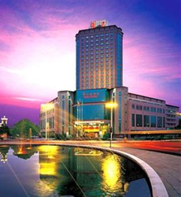 фото отеля Zhuzhou Huatian Hotel