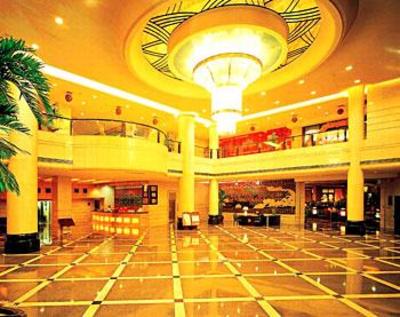 фото отеля Zhuzhou Huatian Hotel
