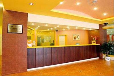 фото отеля Home Inn Baotuquan Jinan