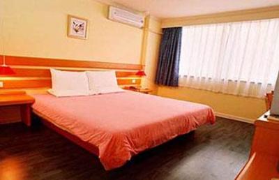 фото отеля Home Inn Baotuquan Jinan