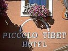 фото отеля Hotel Piccolo Tibet