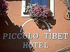 фото отеля Hotel Piccolo Tibet
