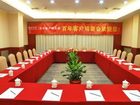 фото отеля Xinzhou Hotel