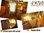 фото отеля Nova Traveller's Lodge