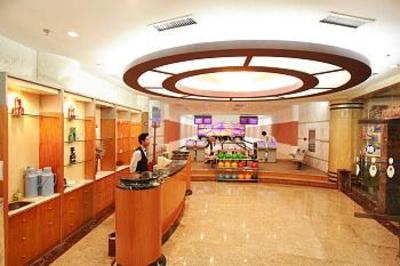 фото отеля Beach Hotel Beihai