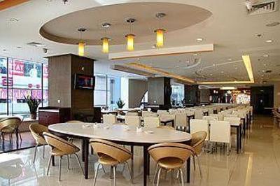 фото отеля Holiday Inn Express City Centre Dalian