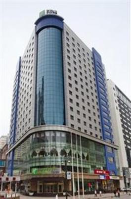 фото отеля Holiday Inn Express City Centre Dalian