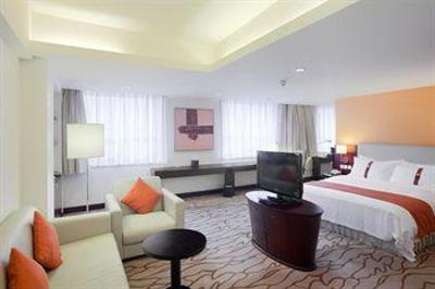 фото отеля Holiday Inn Express City Centre Dalian