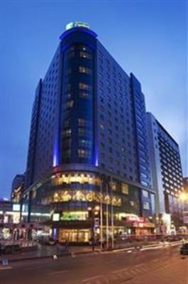 фото отеля Holiday Inn Express City Centre Dalian