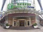 фото отеля Holiday Inn Express City Centre Dalian