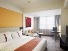 фото отеля Holiday Inn Express City Centre Dalian