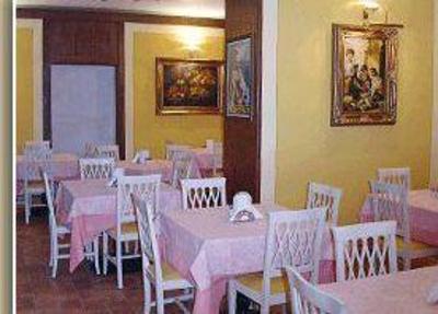 фото отеля Astoria Hotel Cremona