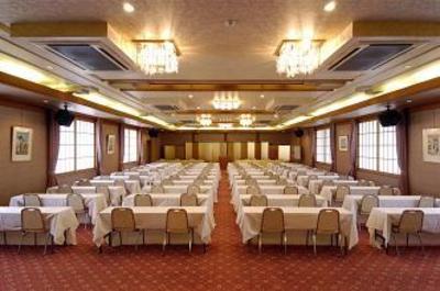 фото отеля Aso Plaza Hotel